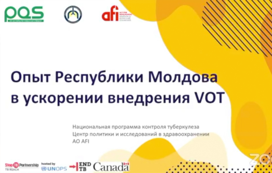 Опыт Молдовы в ускорении внедрения VOT представлен на региональном совещании ВОЗ